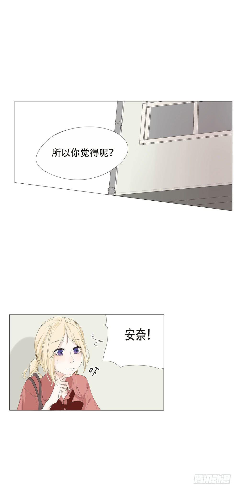 第三十一话1