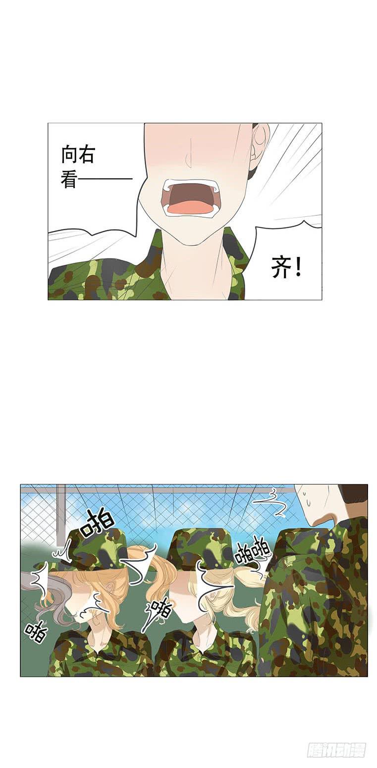 第三十三话5
