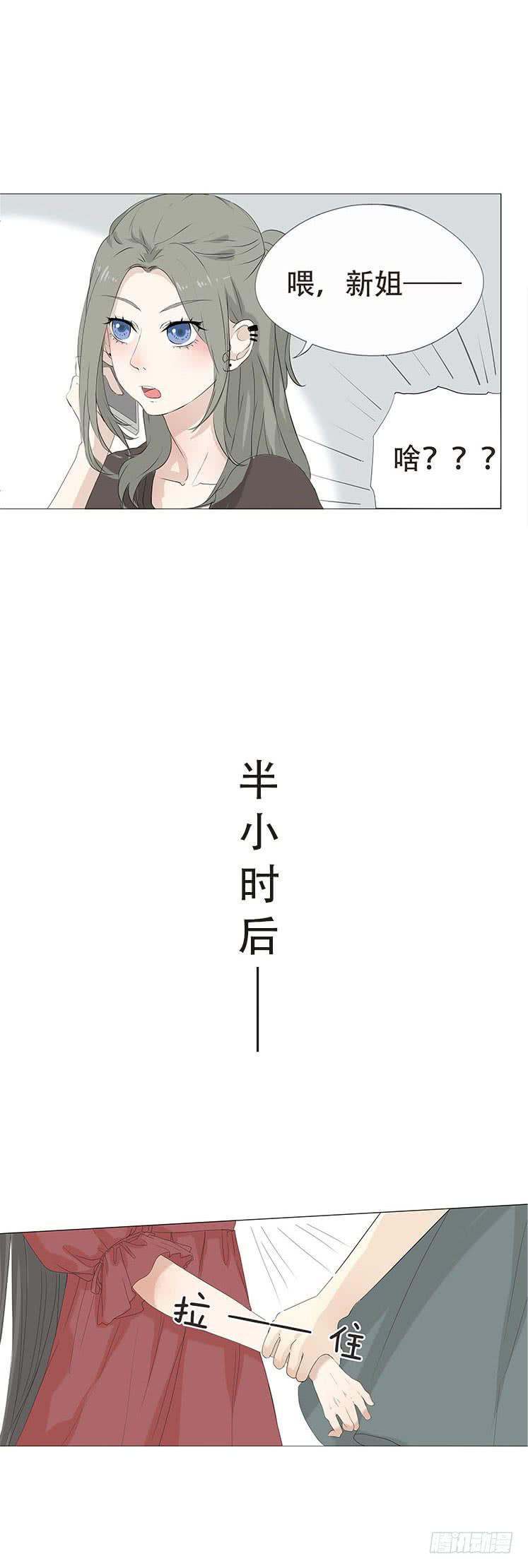 第二十二话10