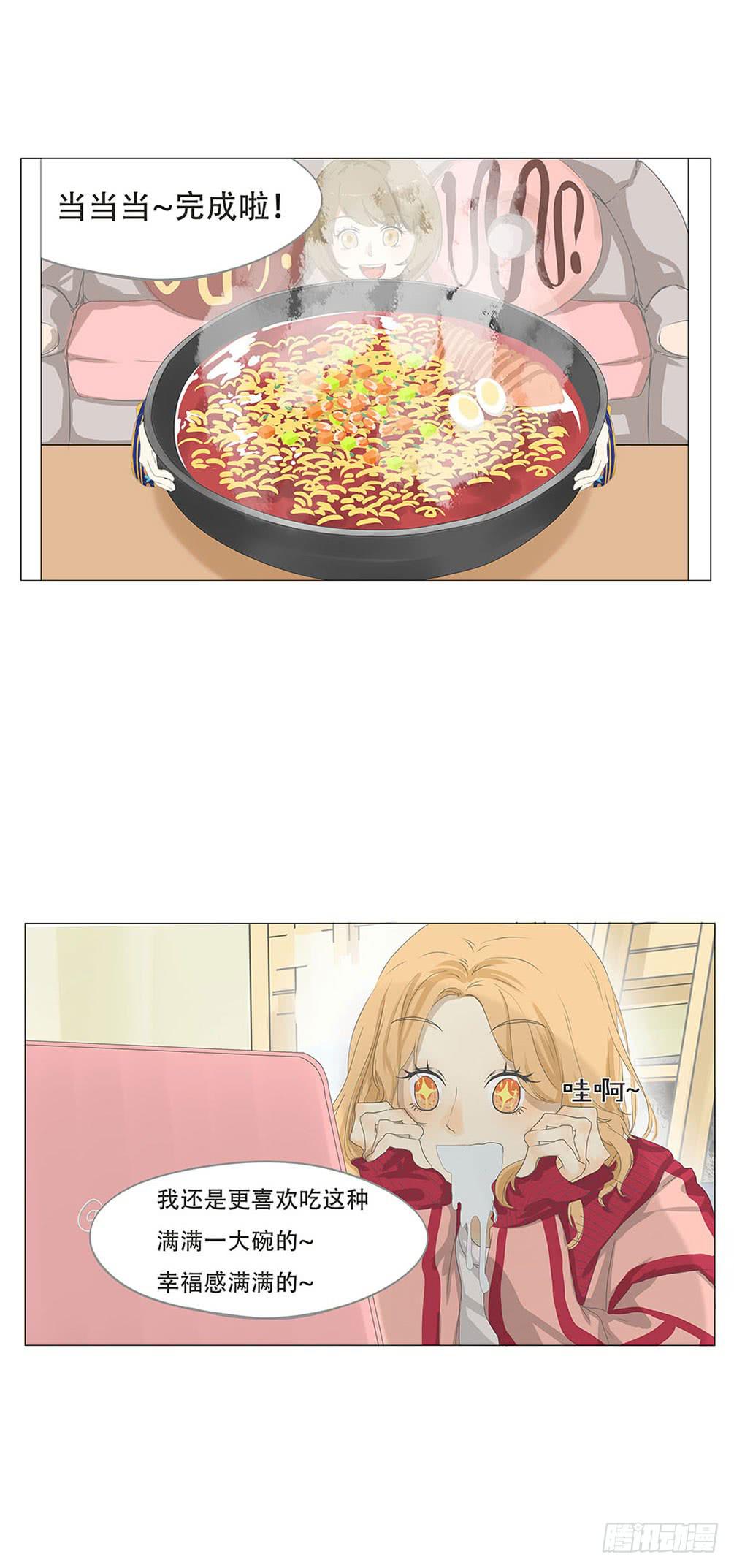 第十二话2