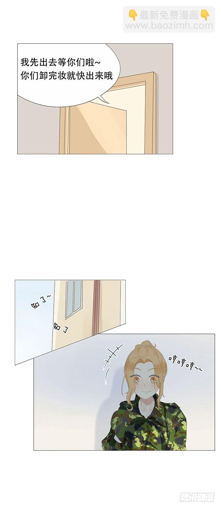 第三十二话18