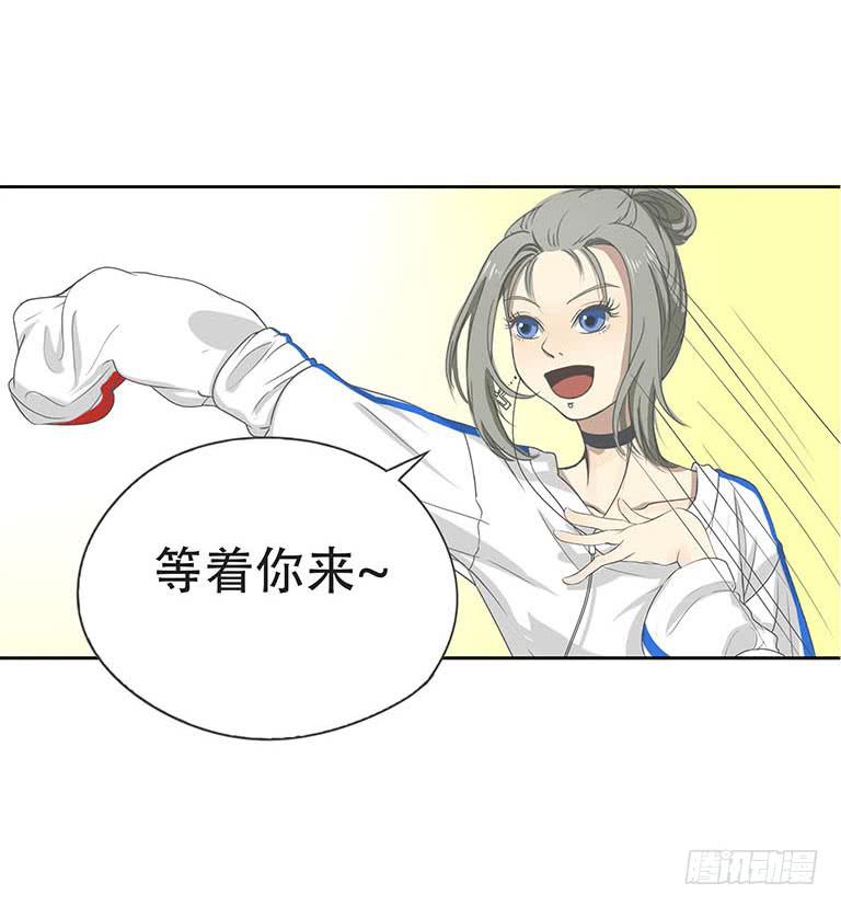 第六话21