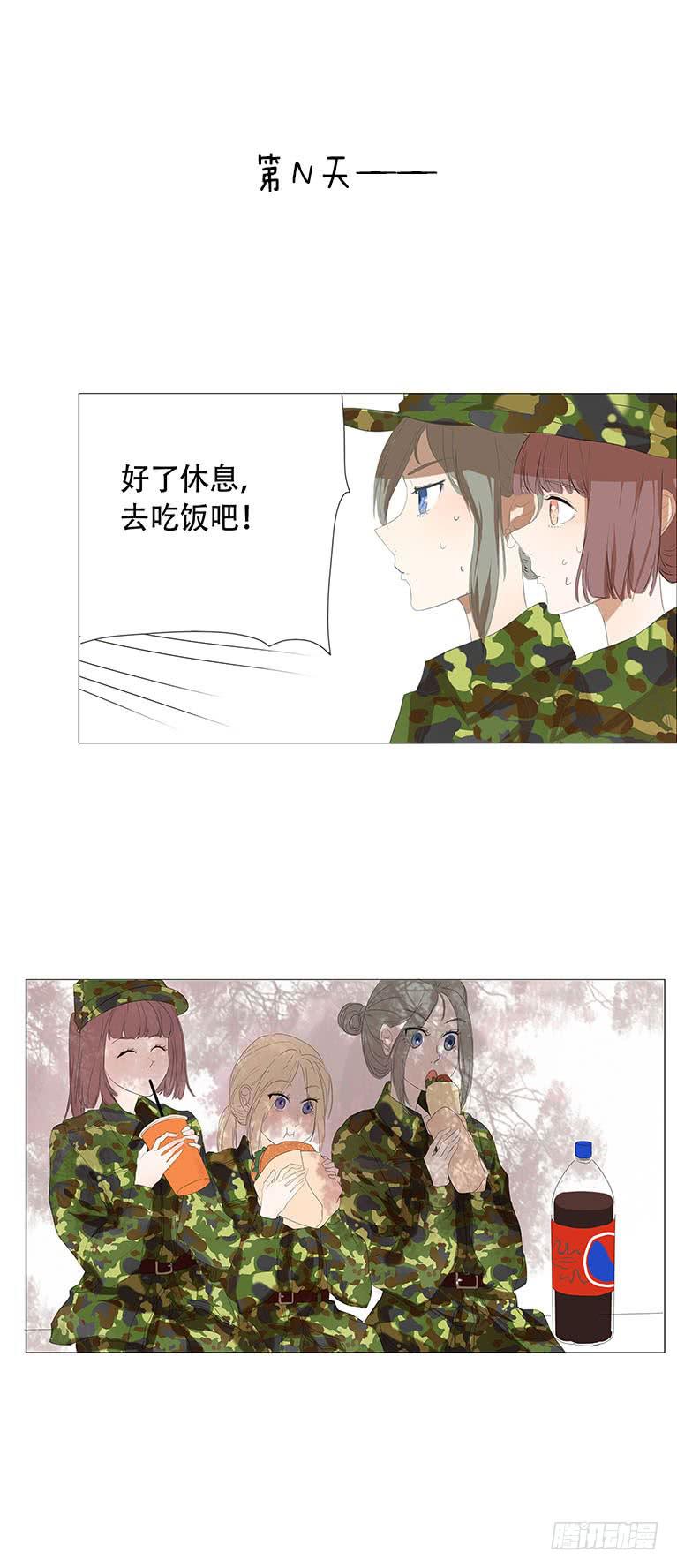 第三十四话13