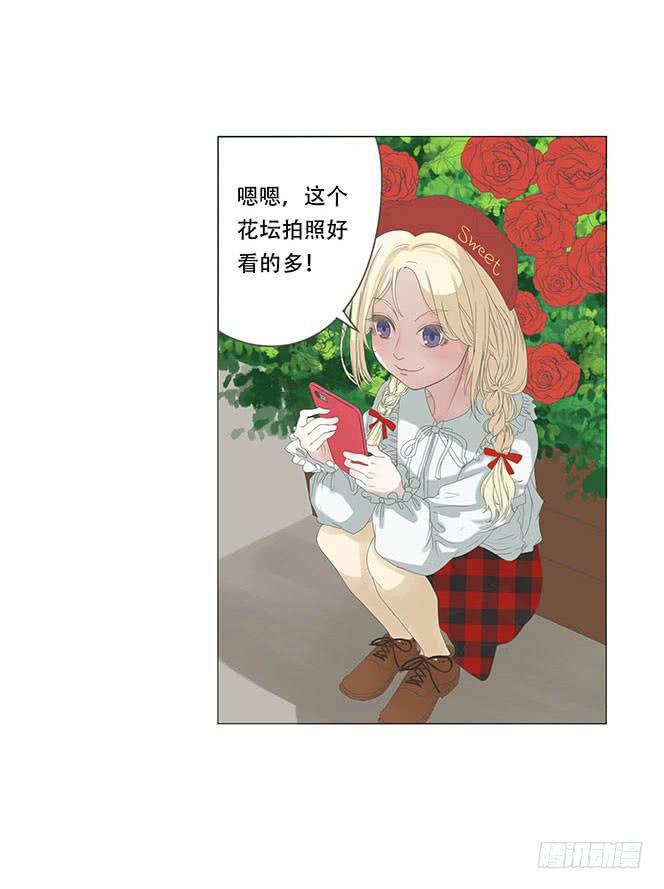第八话15