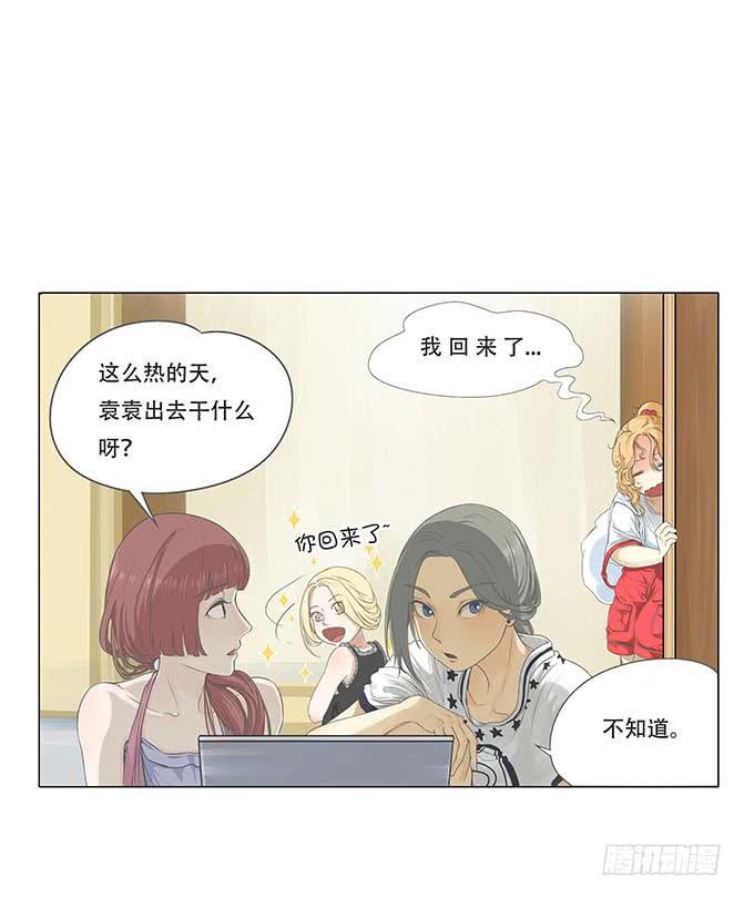 第四话22