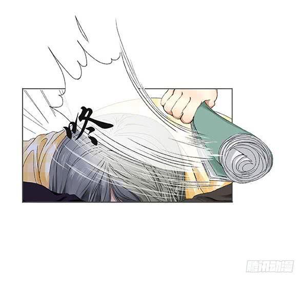 第三话2