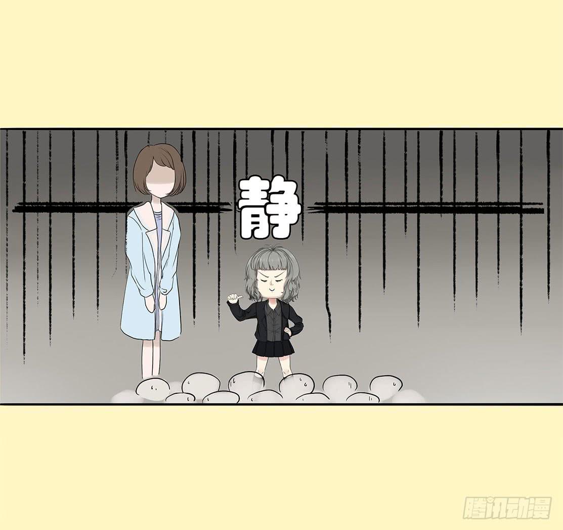 第二话25
