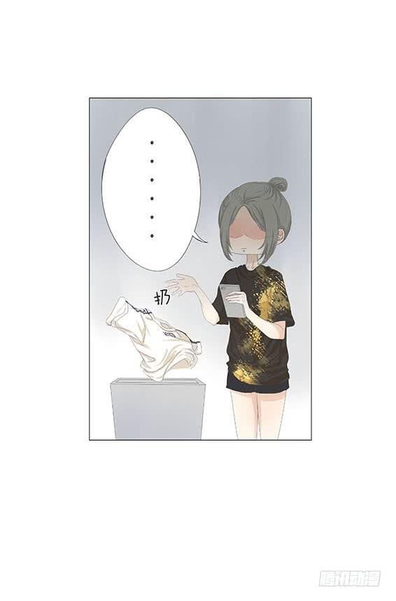 第十七话8