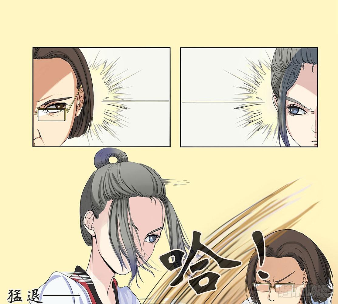 第二话35