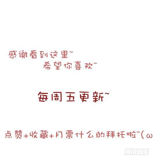第七话25