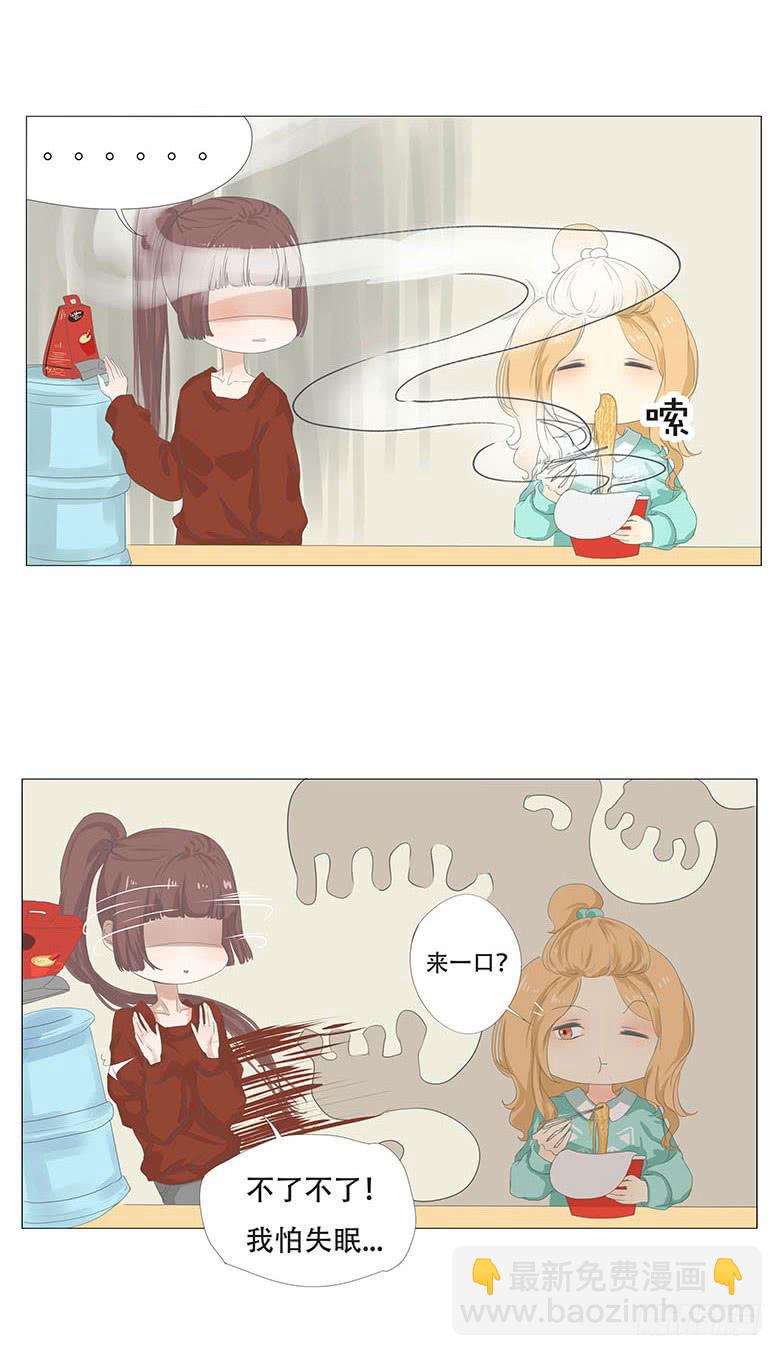 第十三话3