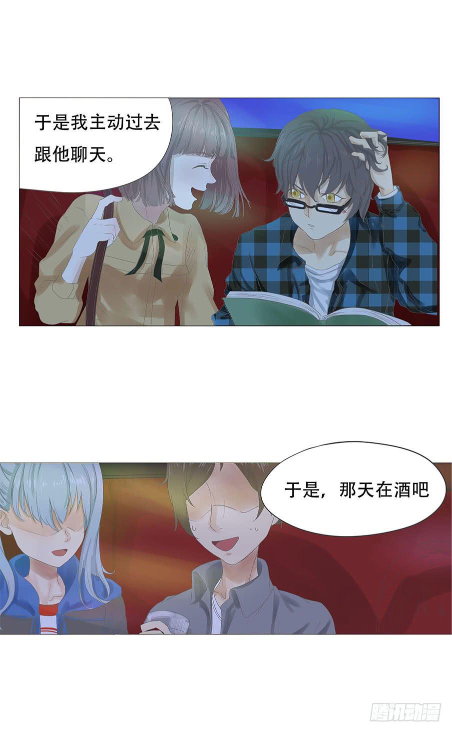 第十话9