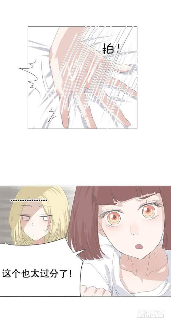 第十九话10