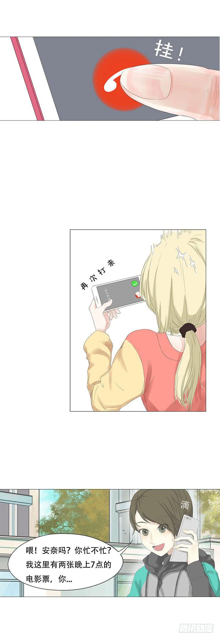 第十话25