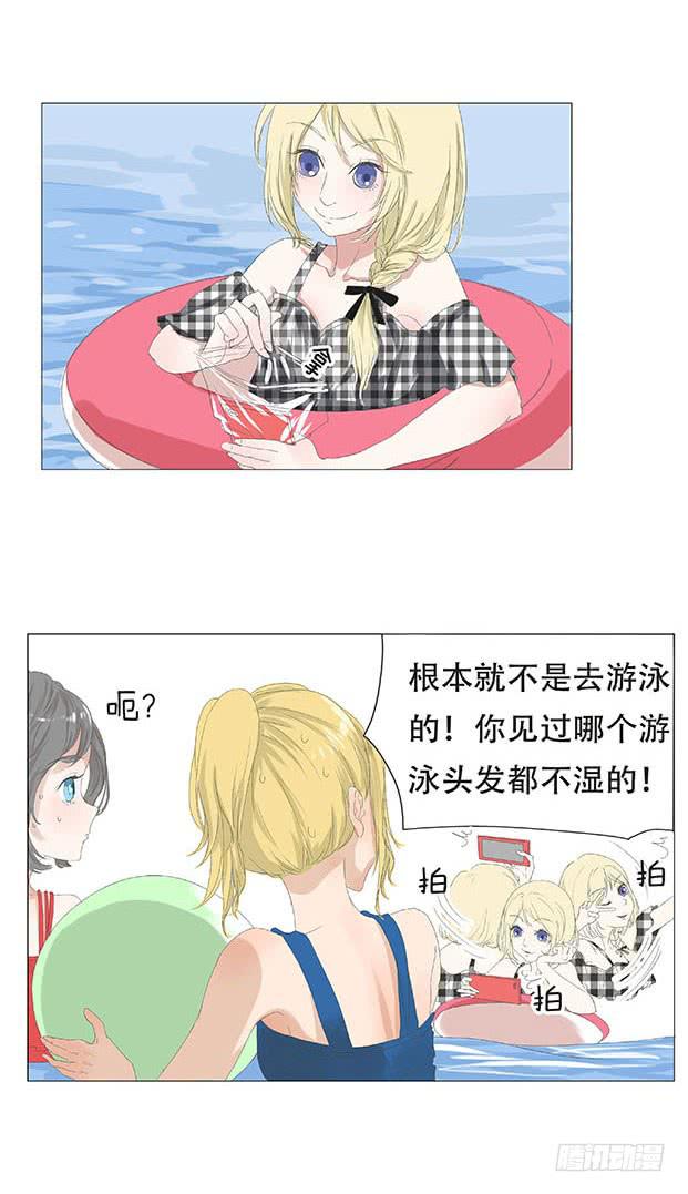 第十八话3