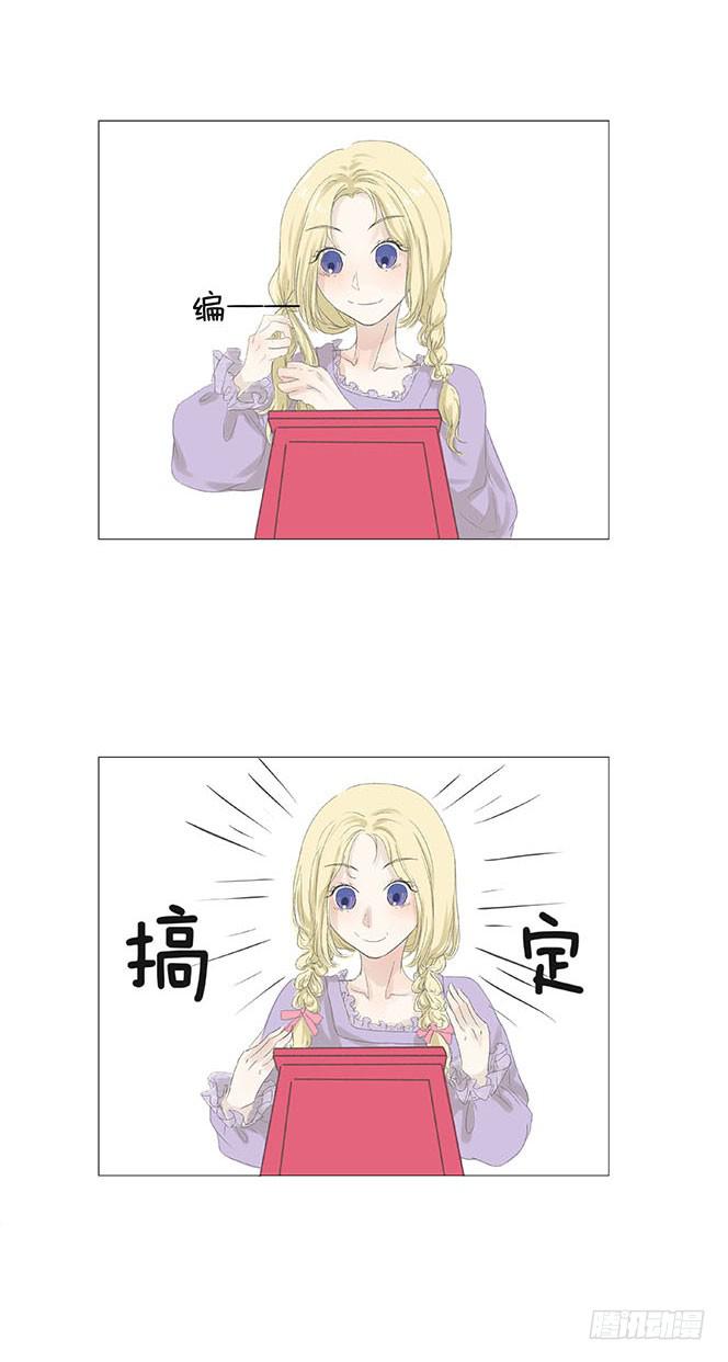 第十五话12
