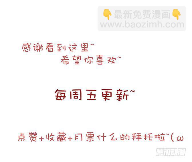第四话34