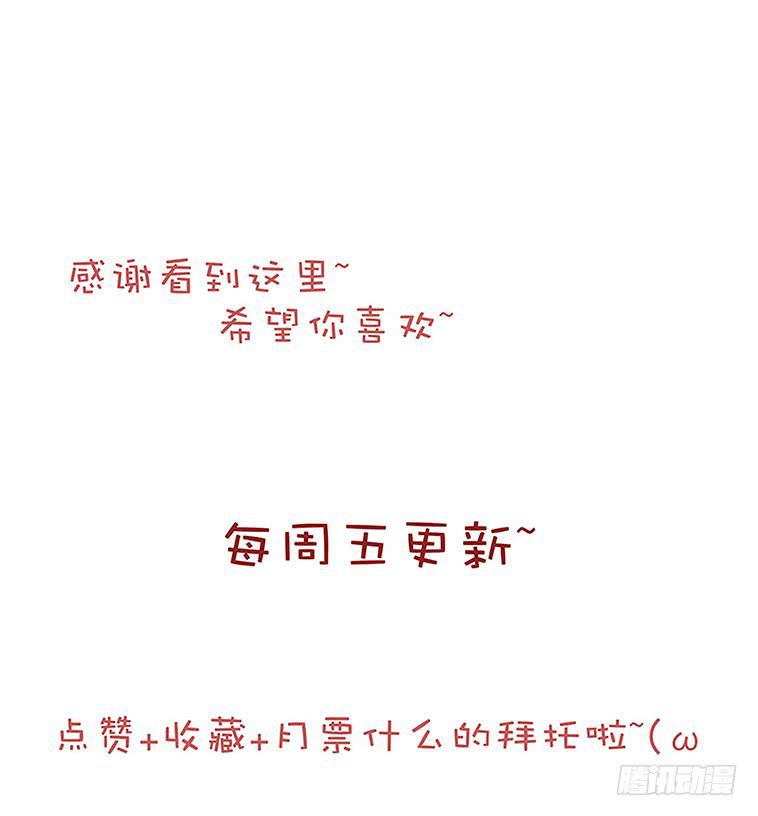 第二话57