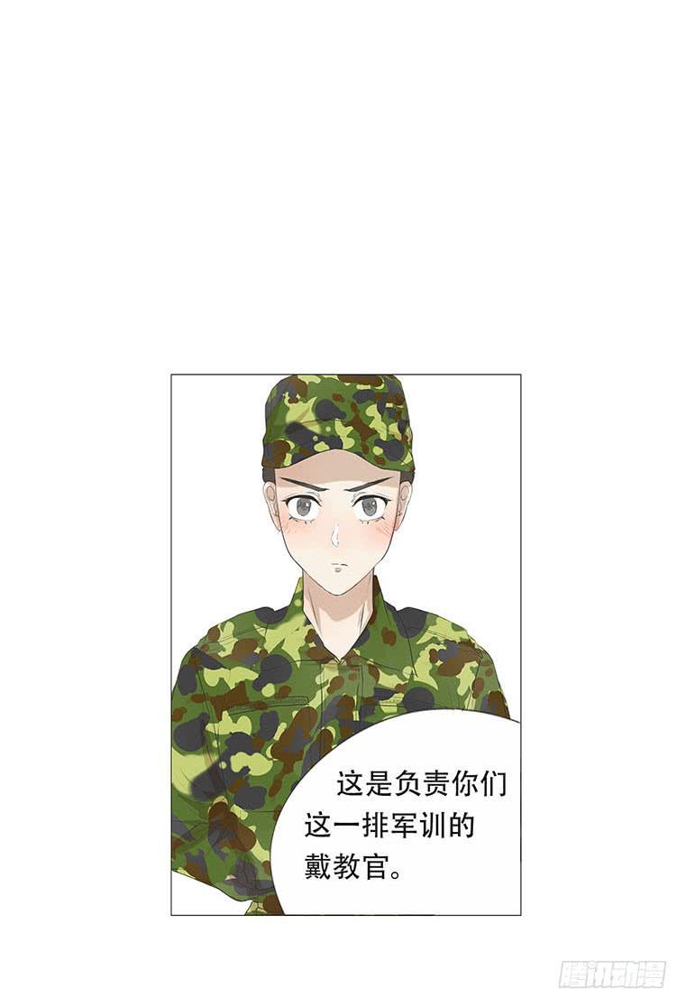 第三十三话1