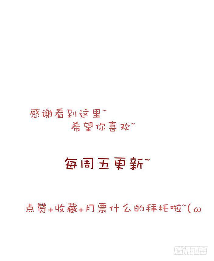 第二十六话17