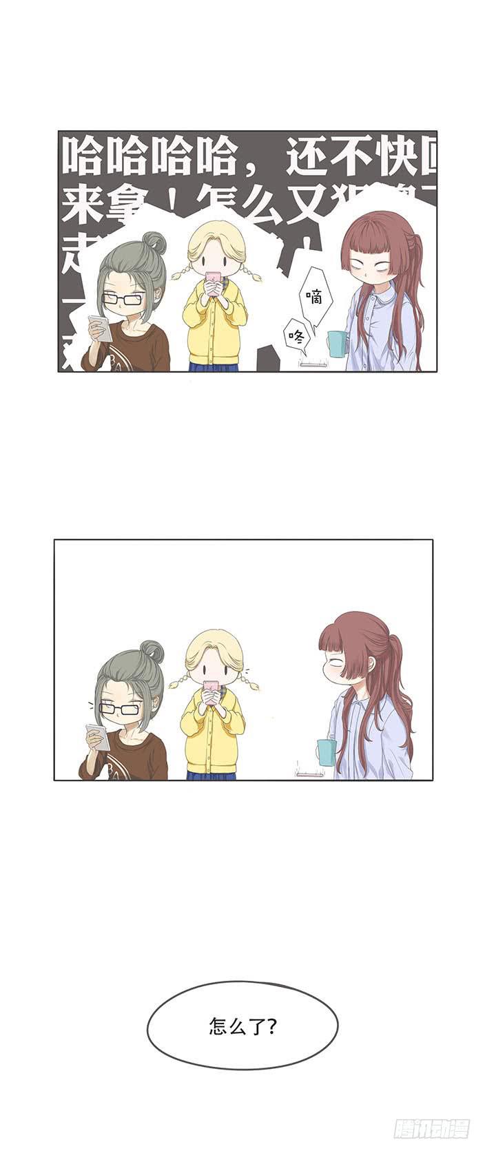 第五话6