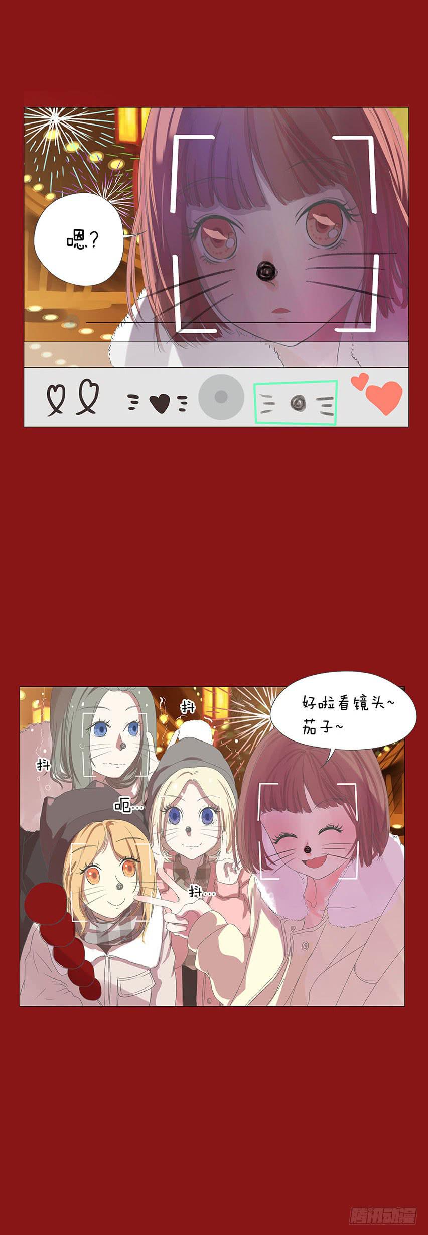 新年快乐11