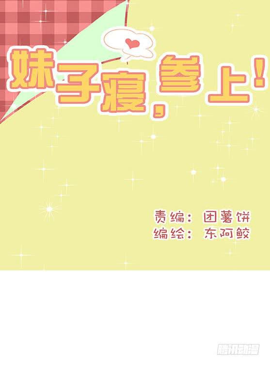 第十九话0