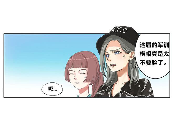 第四话1