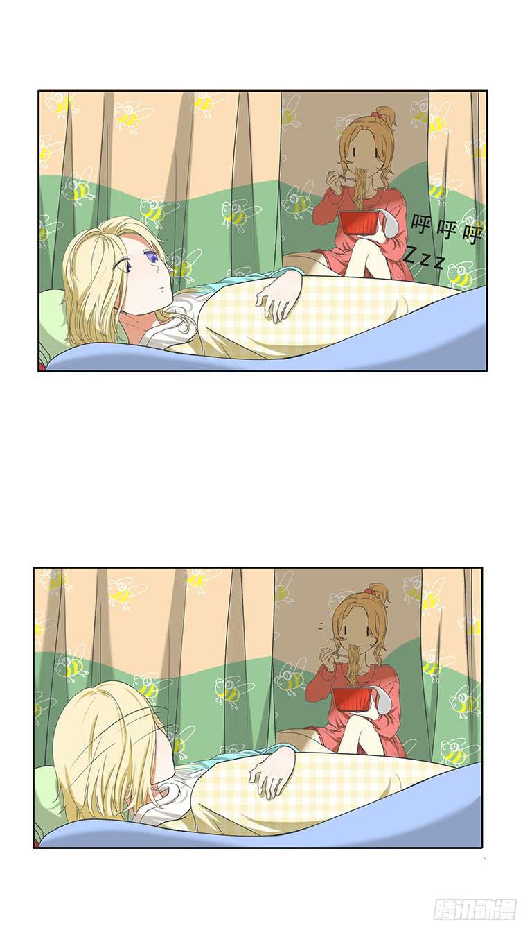 第六话5