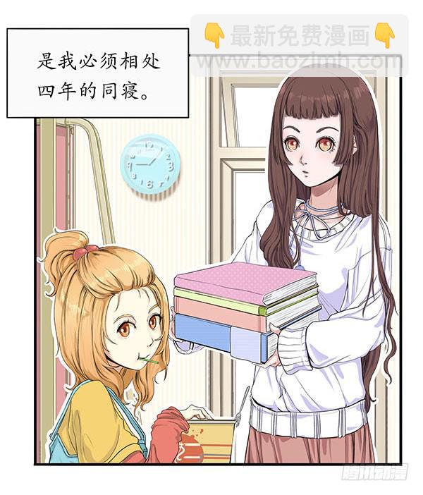 预告 + 第一话26