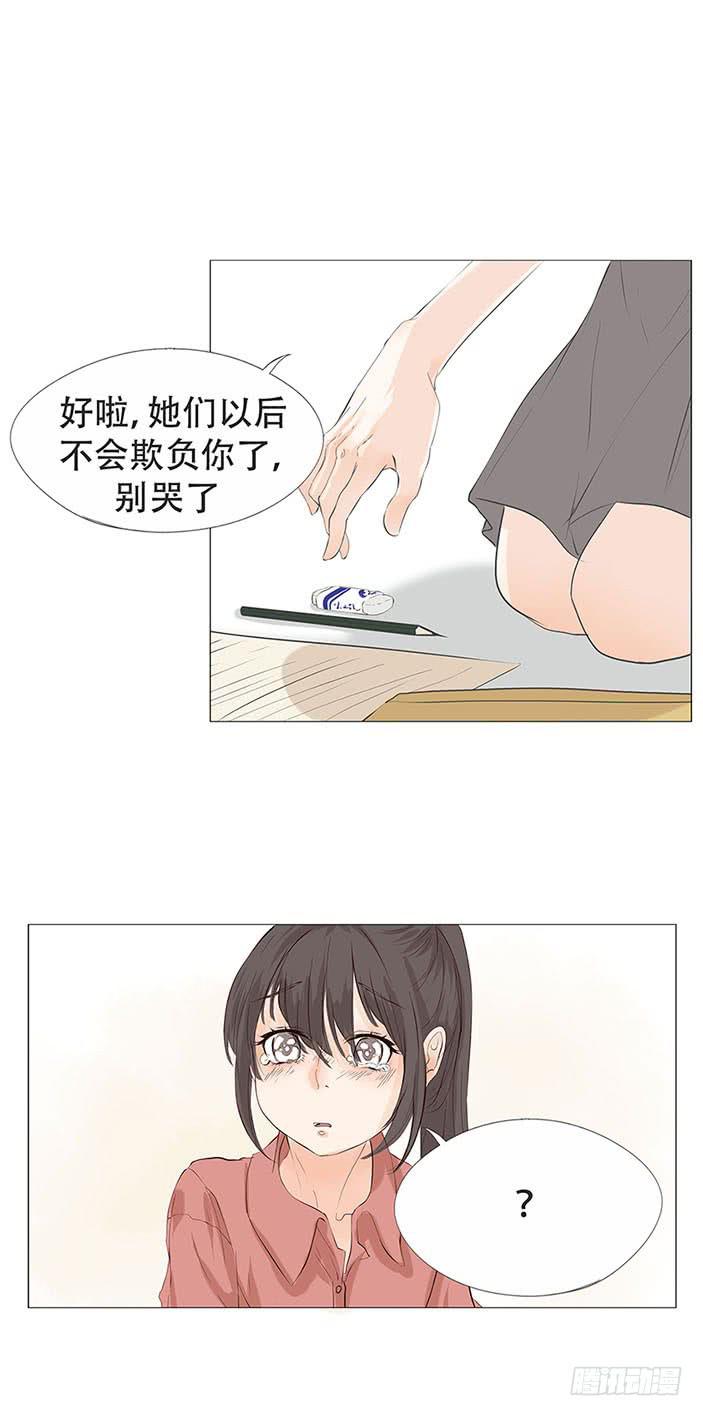 第二十六话1