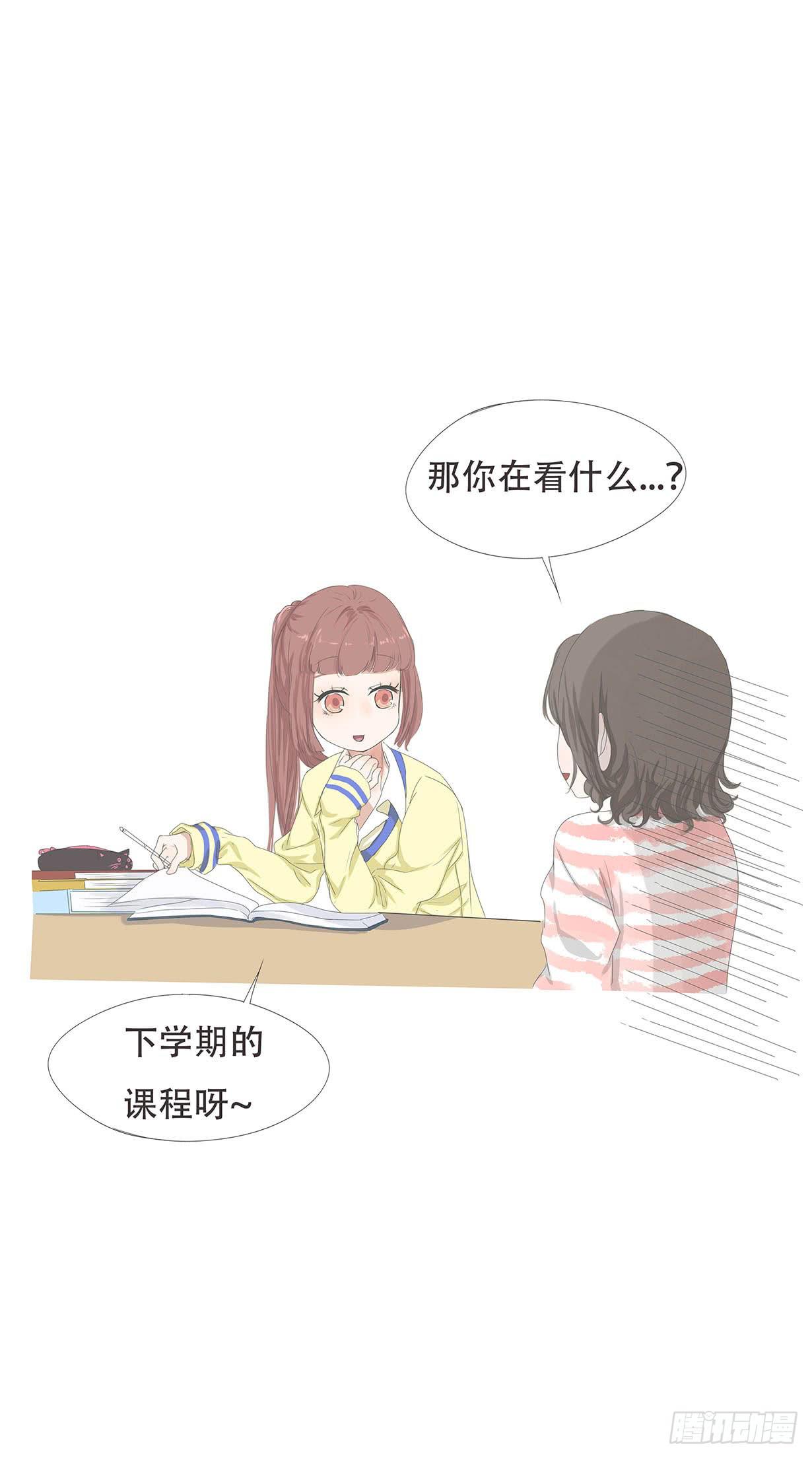 第十一话14