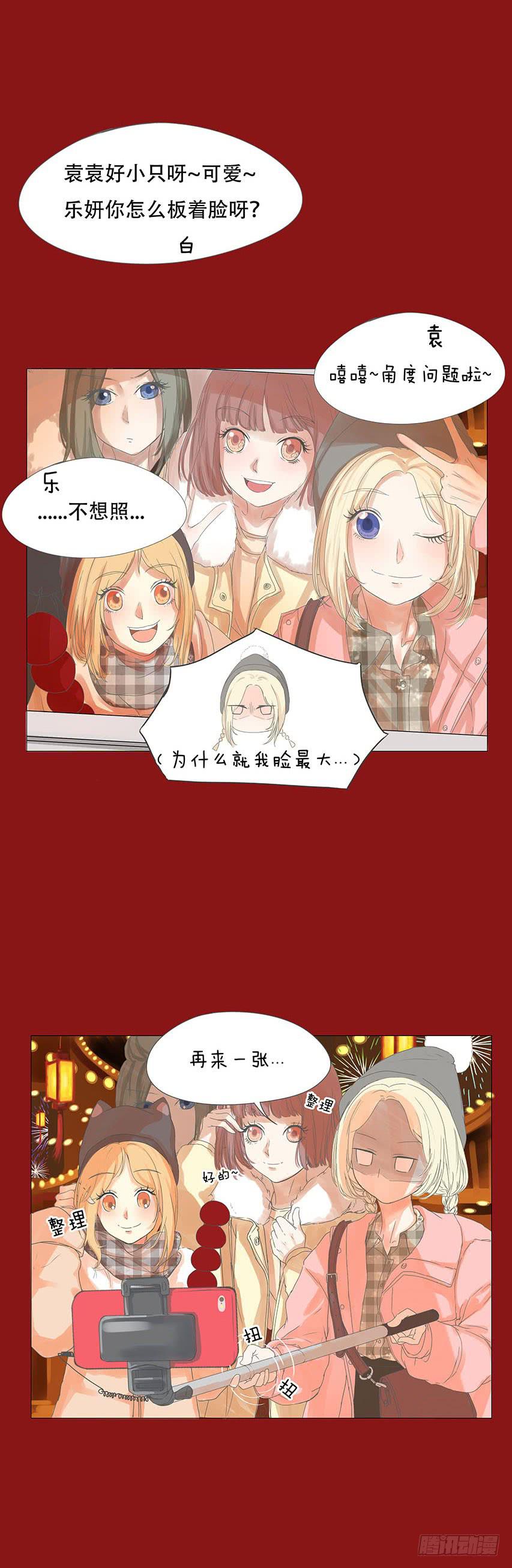 新年快乐3