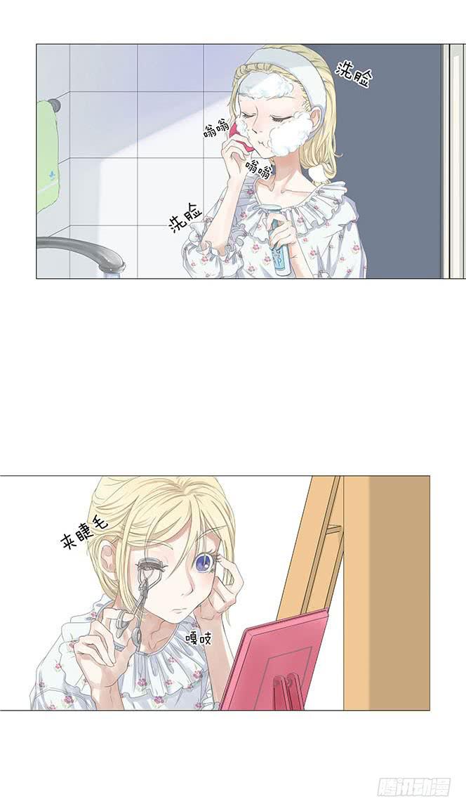 第八话6