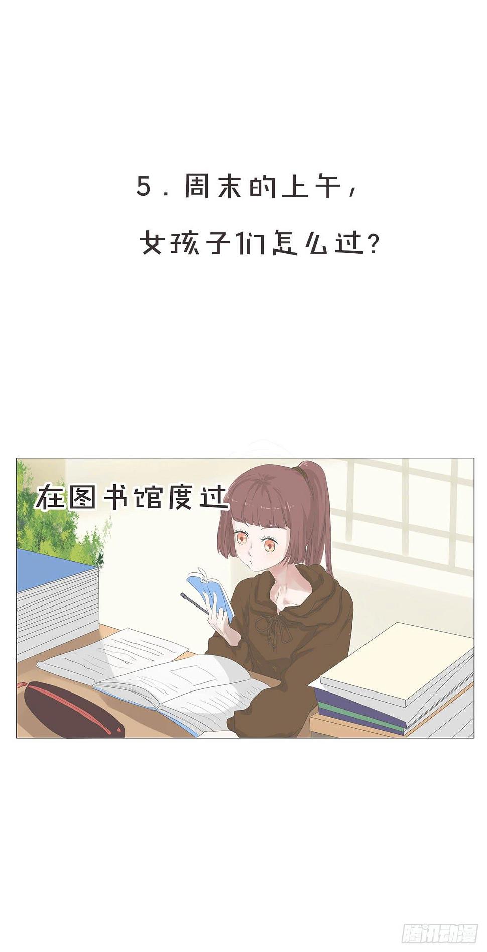 第十一话22