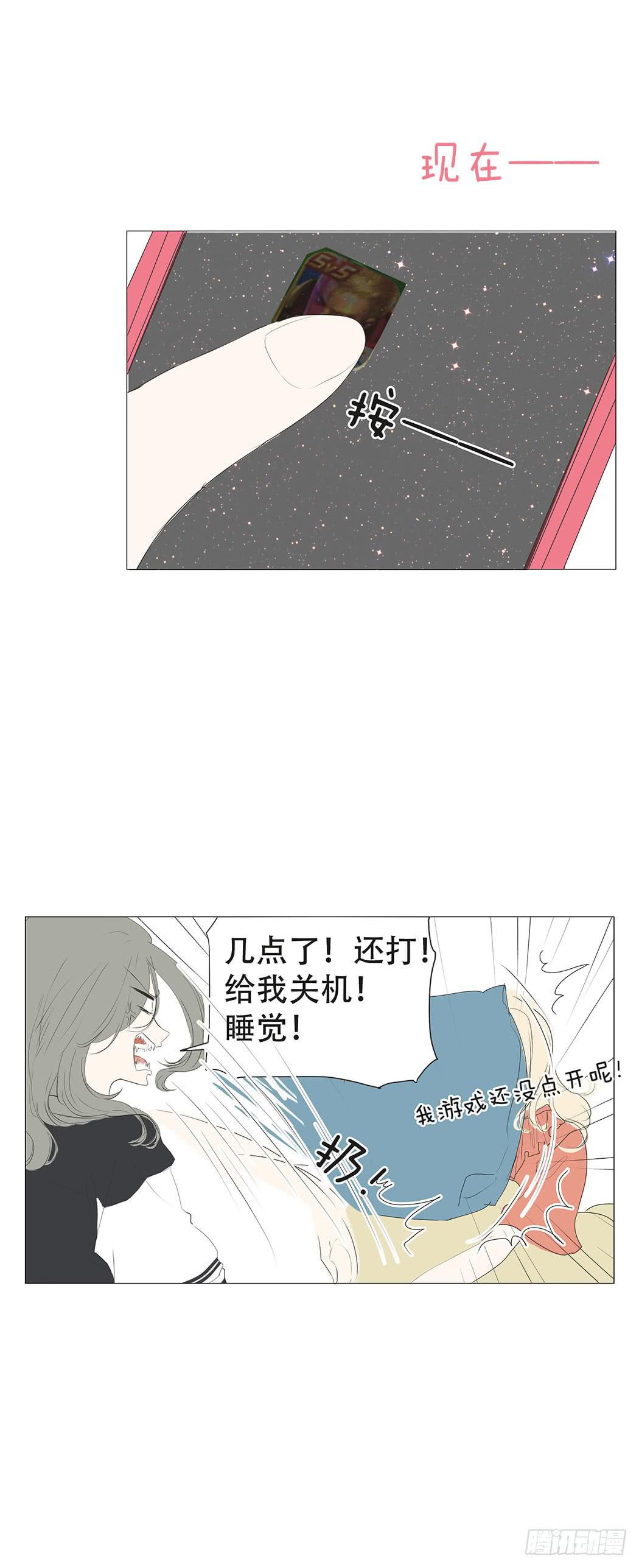 第三十话9