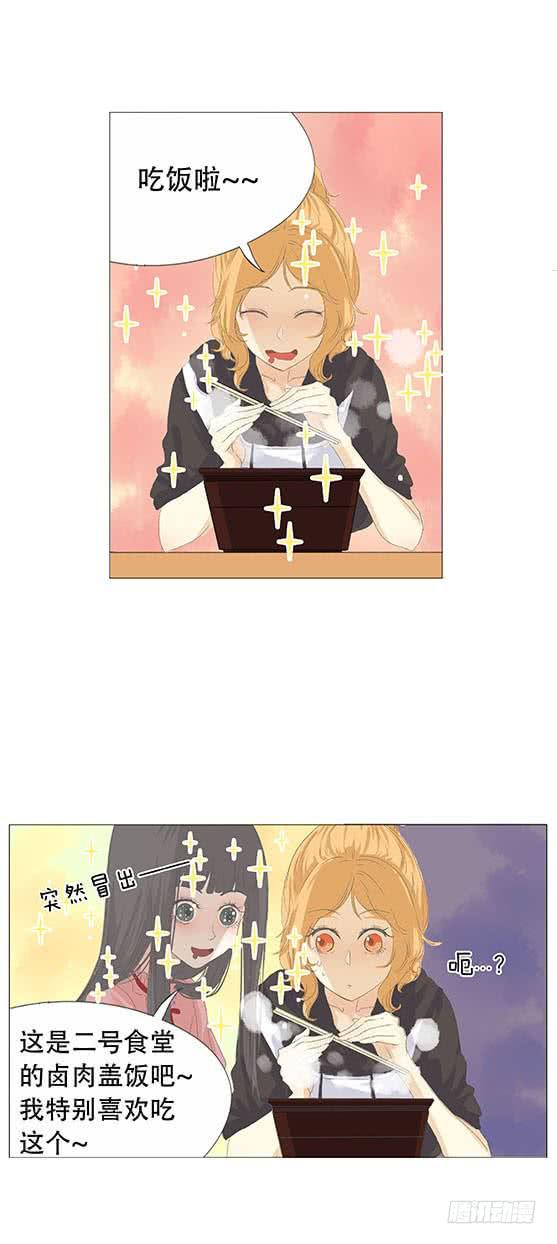 第十九话17