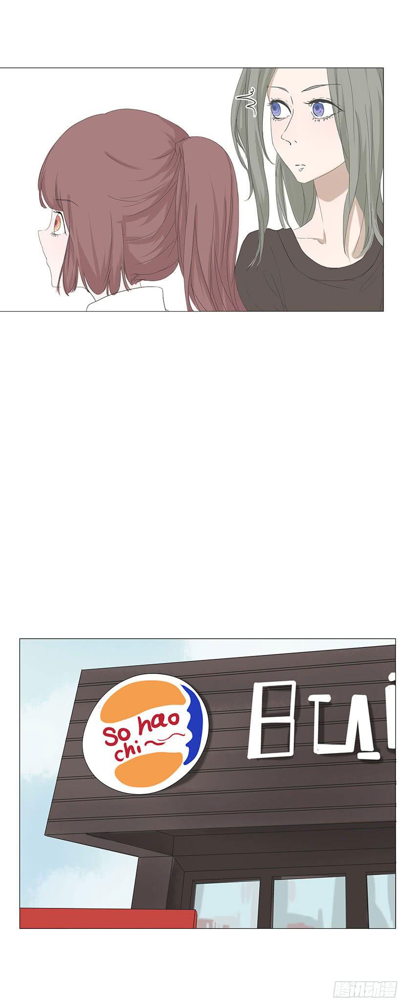 第二十四话6