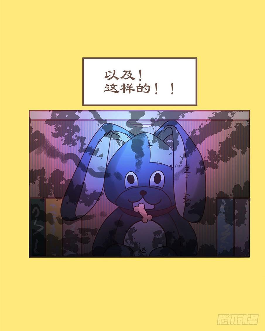 预告 + 第一话18