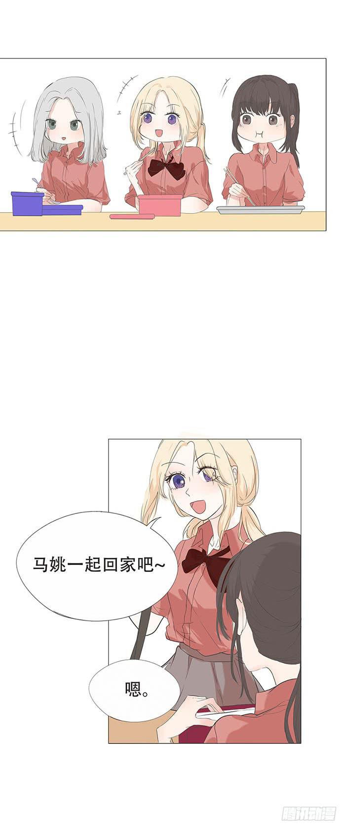 第二十六话10