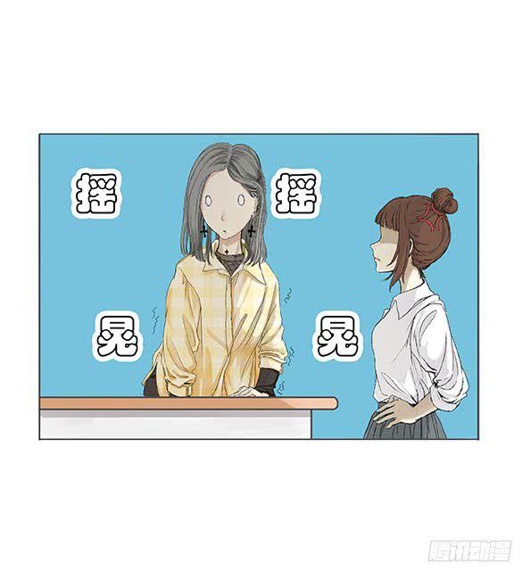 第三话5