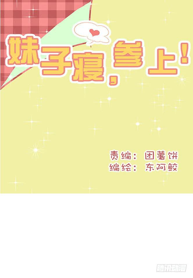 第十五话0