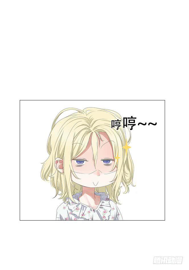 第八话5