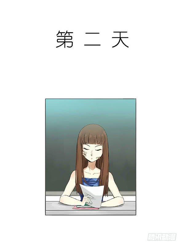 第三话36