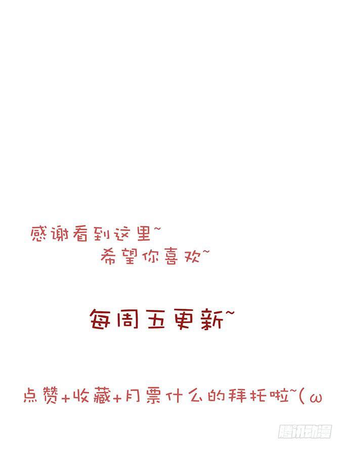 第九话19