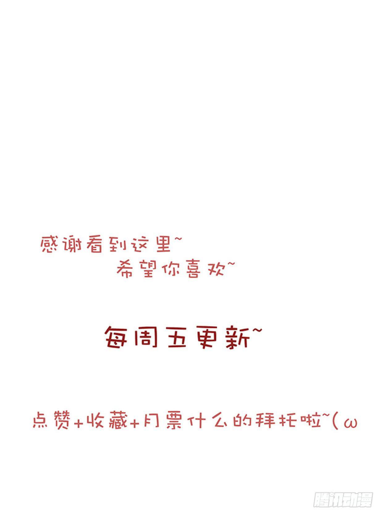 第十一话25