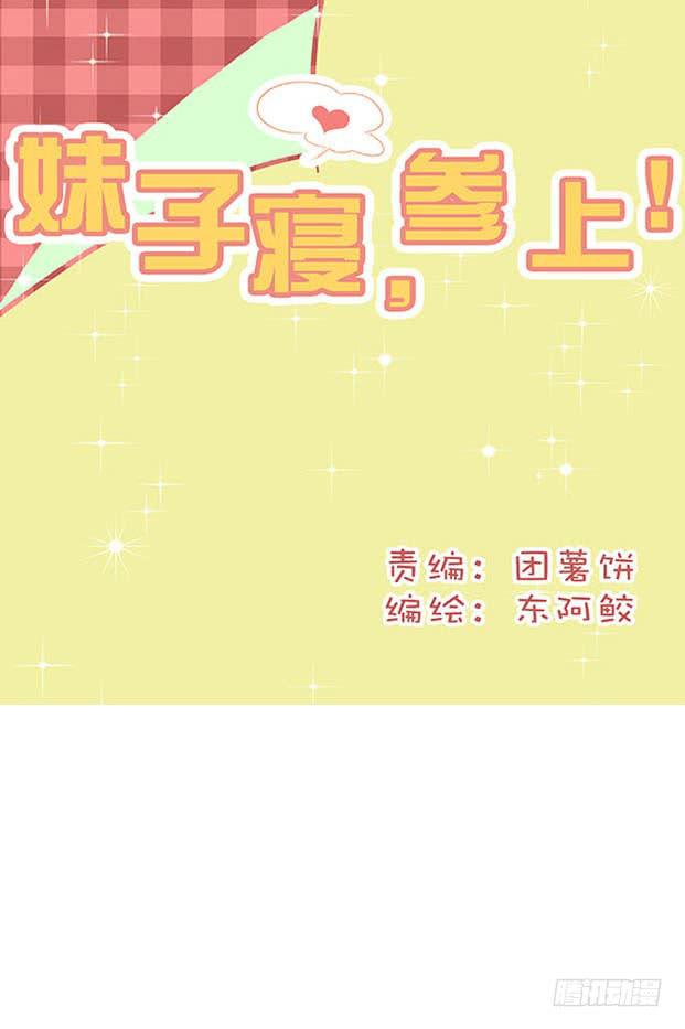 第十八话0