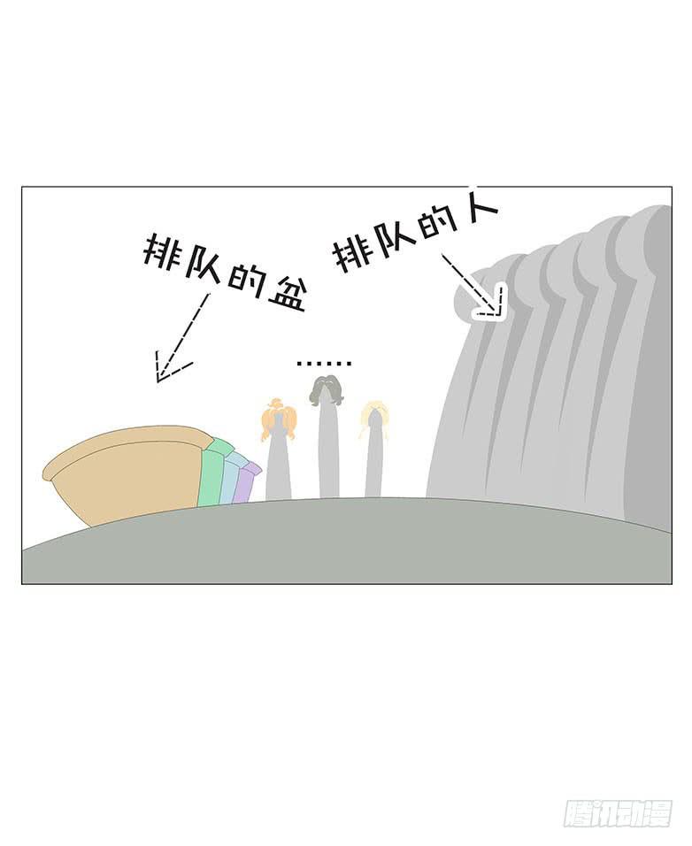 第十三话18