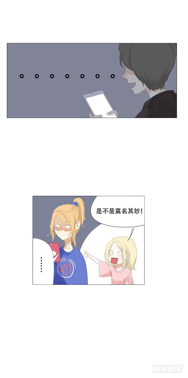 第十话23