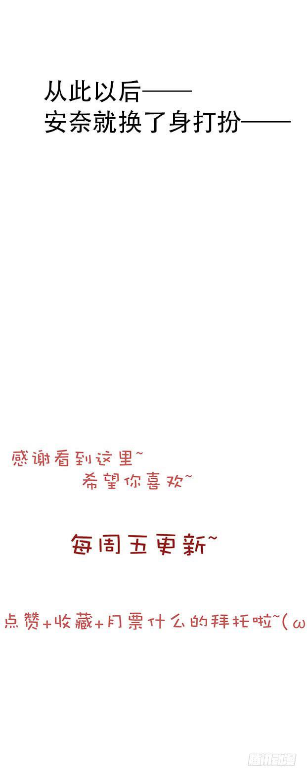 第十八话21